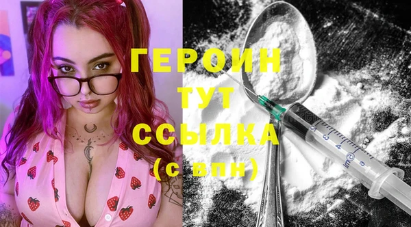 амф Абдулино
