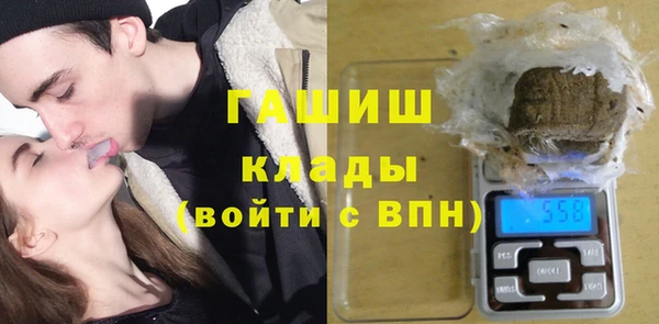 метамфетамин Алексин