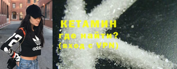 амф Абдулино