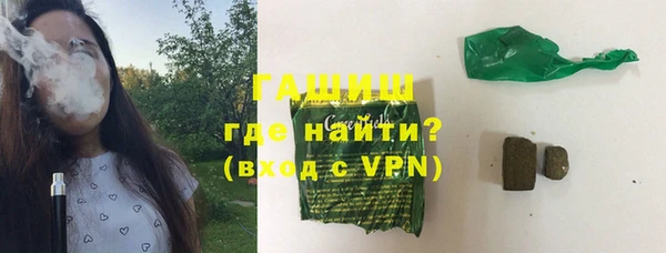 эйфоретик Абинск