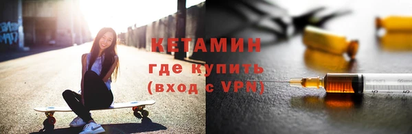стафф Алзамай