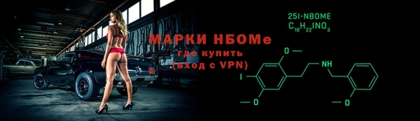 амф Абдулино