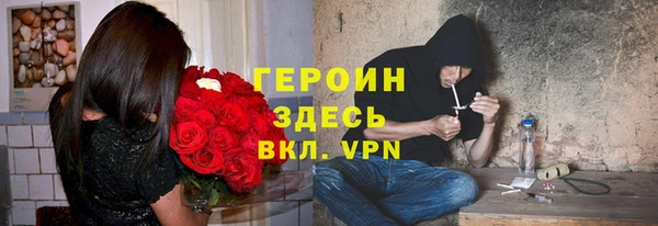 стаф Абаза