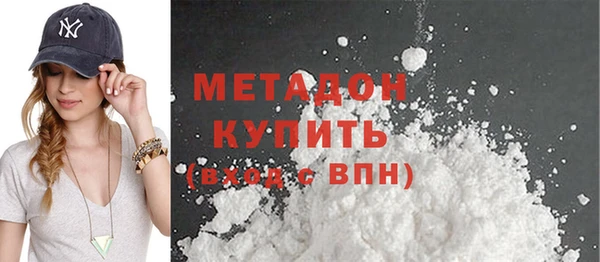 мескалин Алексеевка